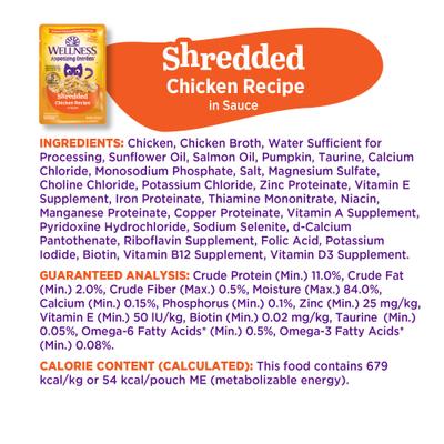 Show full view: Wellness Appetizing Entrees Shredded Chicken Recipe in Sauce Natural Wet Cat Food, 1.4-oz pouch, case of 8 slide 10 of 12
