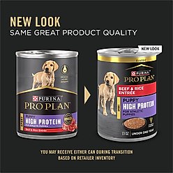Purina Pro Plan Sport Development Puppy High Protein Beef & Rice Wet Dog Food, 13-oz can, case of 12 slide 2 of 9