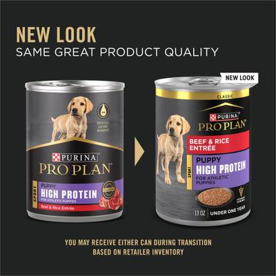 Show full view: Purina Pro Plan Sport Development Puppy High Protein Beef & Rice Wet Dog Food, 13-oz can, case of 12 slide 4 of 12