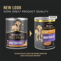 Purina Pro Plan Sport Puppy High Protein Chicken & Rice Wet Dog Food, 13-oz can, case of 12 slide 2 of 9