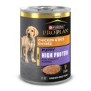 Purina Pro Plan Sport Puppy High Protein Chicken & Rice Wet Dog Food, 13-oz can, case of 12