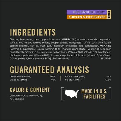Show full view: Purina Pro Plan Sport High Protein Chicken & Rice Entrée Wet Dog Food, 13-oz can, case of 12 slide 8 of 12
