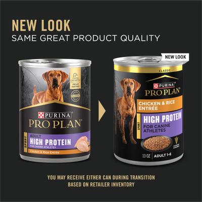 Show full view: Purina Pro Plan Sport High Protein Chicken & Rice Entrée Wet Dog Food, 13-oz can, case of 12 slide 4 of 12