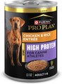 Purina Pro Plan Sport High Protein Chicken & Rice Entrée Wet Dog Food, 13-oz can, case of 12