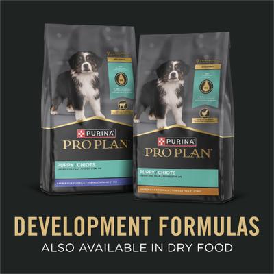 Show full view: Purina Pro Plan Development Puppy Classic Turkey Entree Grain-Free Canned Dog Food, 13-oz, case of 12 slide 9 of 12