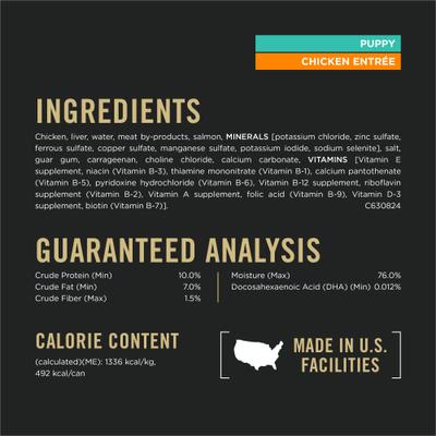 Show full view: Purina Pro Plan Development Puppy Classic Chicken Entree Grain-Free Canned Dog Food, 13-oz, case of 12 slide 8 of 12