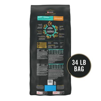Show full view: Purina Pro Plan Puppy Shredded Blend Chicken & Rice Formula with Probiotics Dry Dog Food, 34-lb bag slide 3 of 13