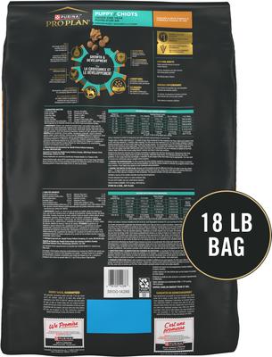 Show full view: Purina Pro Plan Puppy Shredded Blend Chicken & Rice Formula with Probiotics Dry Dog Food, 18-lb bag slide 3 of 13