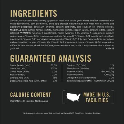 Show full view: Purina Pro Plan Puppy Small Breed Chicken & Rice Formula Dry Dog Food, 6-lb bag slide 7 of 12