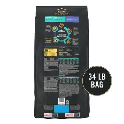 Show full view: Purina Pro Plan High Protein DHA Lamb & Rice Formula Puppy Food, 34-lb bag slide 3 of 12