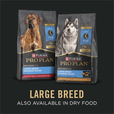 Show full view: Purina Pro Plan Specialized Adult Large Breed Beef & Rice Entree Canned Dog Food, 13-oz, case of 12 slide 9 of 12