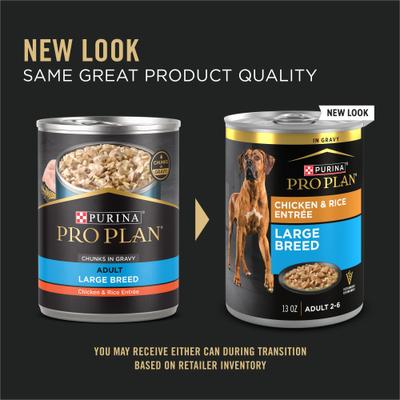 Show full view: Purina Pro Plan Specialized Adult Large Breed Chicken & Rice Entree Canned Dog Food, 13-oz, case of 12 slide 4 of 12