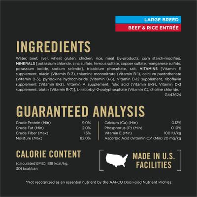 Show full view: Purina Pro Plan Specialized Adult Large Breed Beef & Rice Entree Canned Dog Food, 13-oz, case of 12 slide 8 of 12