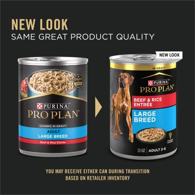 Show full view: Purina Pro Plan Specialized Adult Large Breed Beef & Rice Entree Canned Dog Food, 13-oz, case of 12 slide 4 of 12