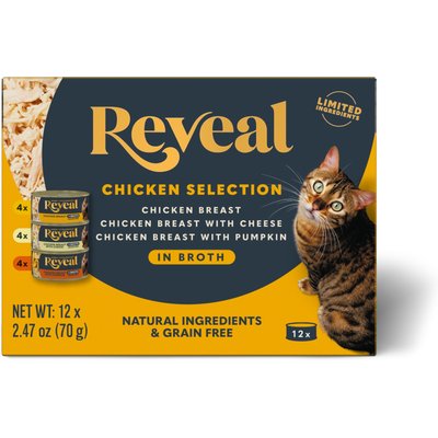 Reveal Reveal Natural Grain-Free Variety of Chicken in Broth Flavored Wet Cat Food, 2.47-oz can, case of 12