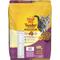 Show in main carousel: Meow Mix Tender Centers Basted Bites Chicken & Tuna Flavor Dry Cat Food, 14.2-lb bag slide 4 of 10