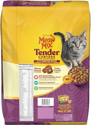 Show full view: Meow Mix Tender Centers Basted Bites Chicken & Tuna Flavor Dry Cat Food, 14.2-lb bag slide 4 of 10