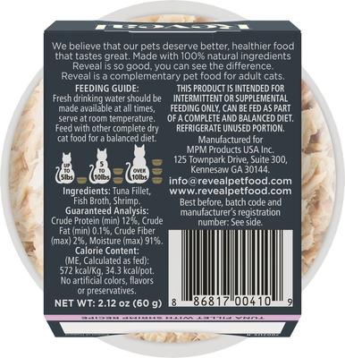 Show full view: Reveal Natural Grain-Free Tuna with Shrimp in Broth Flavored Wet Cat Food, 2.12-oz pot, case of 18 slide 8 of 10