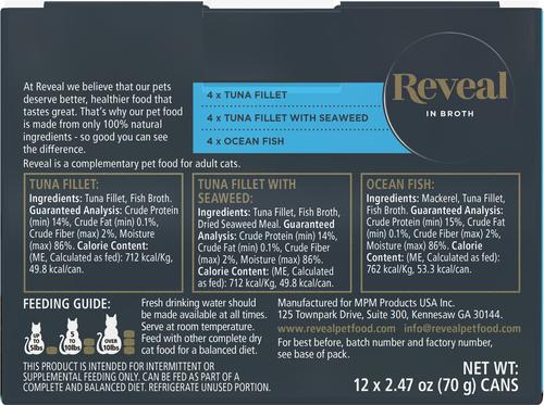 Show full view: Reveal Natural Grain-Free Variety of Fish in Broth Flavored Wet Cat Food, 2.47-oz can, case of 12 slide 8 of 10