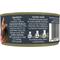 Show in main carousel: Reveal Natural Grain-Free Tuna Fillet with Salmon in Broth Flavored Wet Cat Food, 2.47-oz can, case of 24 slide 8 of 10