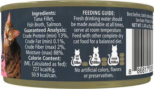 Show full view: Reveal Natural Grain-Free Tuna Fillet with Salmon in Broth Flavored Wet Cat Food, 2.47-oz can, case of 24 slide 8 of 10