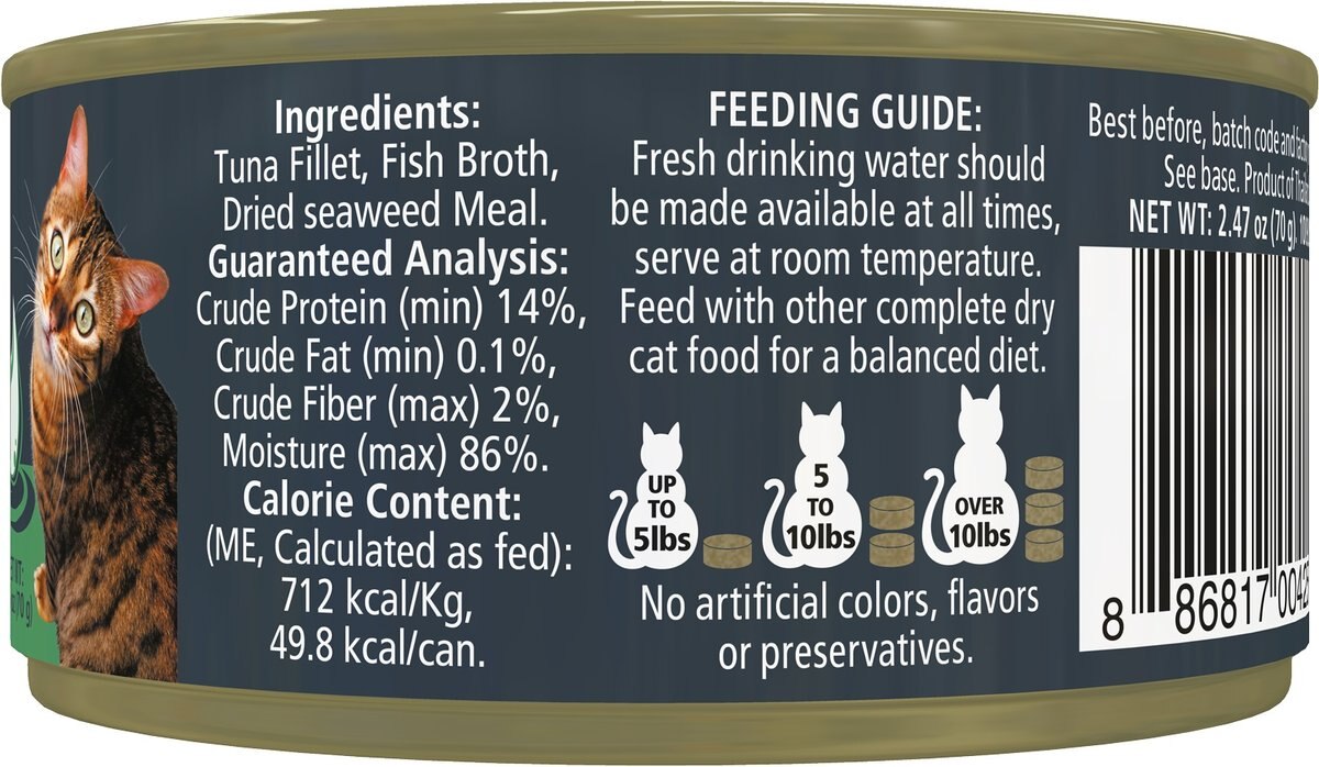 Spring Naturals Grain-Free Tuna Dinner with a Medley of Garden Greens & Berries Dry Cat Food