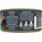 Show in main carousel: Reveal Natural Grain-Free Tuna Fillet in Broth Flavored Wet Cat Food, 2.47-oz can, case of 24 slide 8 of 10