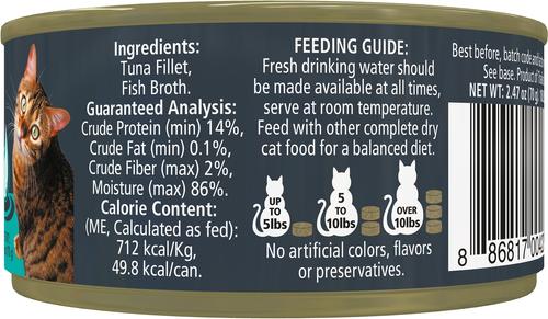 Show full view: Reveal Natural Grain-Free Tuna Fillet in Broth Flavored Wet Cat Food, 2.47-oz can, case of 24 slide 8 of 10