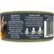 Show in main carousel: Reveal Natural Grain-Free Chicken Breast in Broth Flavored Wet Cat Food, 2.47-oz can, case of 24 slide 8 of 10