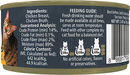 Show full view: Reveal Natural Grain-Free Chicken Breast in Broth Flavored Wet Cat Food, 2.47-oz can, case of 24 slide 8 of 10