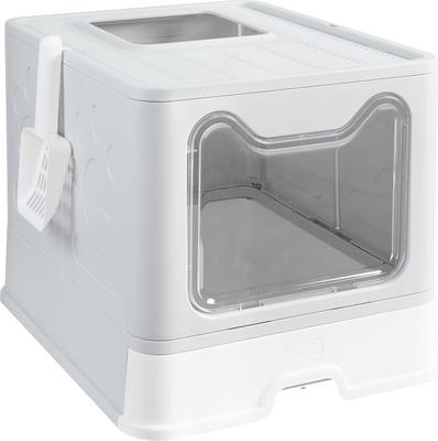 Show full view: Wisfor Enclosed Cat Litter Box with Scoop slide 9 of 9