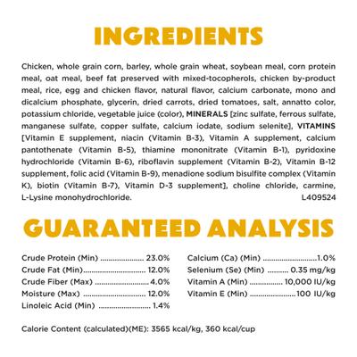 Show full view: Purina Beneful Originals with Farm-Raised Chicken Dry Dog Food, 14-lb bag slide 7 of 13