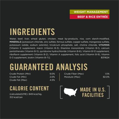 Show full view: Purina Pro Plan Weight Control Adult High Protein Beef & Rice Entree Canned Dog Food, 13-oz can, case of 12 slide 8 of 12