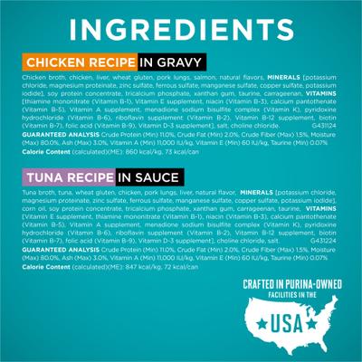 Show full view: Purina ONE Natural Chicken, Tuna, Salmon & Trout Variety Pack High Protein Wet Cat Food, 3-oz, case of 24 slide 7 of 13