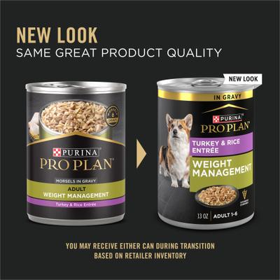 Show full view: Purina Pro Plan Specialized Adult Weight Management Turkey & Rice Entree Canned Dog Food, 13-oz, case of 12 slide 4 of 12
