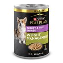 Purina Pro Plan Specialized Adult Weight Management Turkey & Rice Entree Canned Dog Food, 13-oz, case of 12
