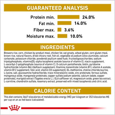 Show full view: Royal Canin Breed Health Nutrition Pomeranian Adult Dry Dog Food, 2.5-lb bag slide 6 of 13