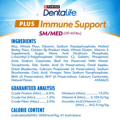 Show full view: DentaLife Plus Immune Support Chicken, Apple & Blueberry Flavor Small/Medium Dental Dog Treats, 8 count slide 7 of 12