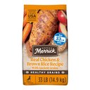 Merrick Classic Healthy Grains Real Chicken + Brown Rice Recipe with Ancient Grains Adult Dry Dog Food, 33-lb bag