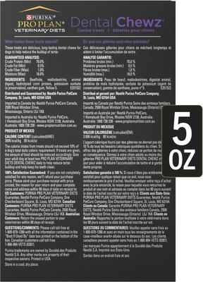 Show full view: Purina Pro Plan Veterinary Diets Dental Chewz Dental Chew Dog Treats, 5-oz box slide 4 of 12