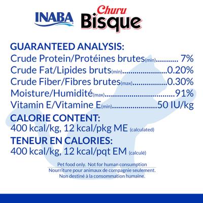 Show full view: Inaba Churu Bisque for Cats Chicken Variety Pack Lickable Cat Treats, 1.05-oz pouch, 15 count slide 8 of 11