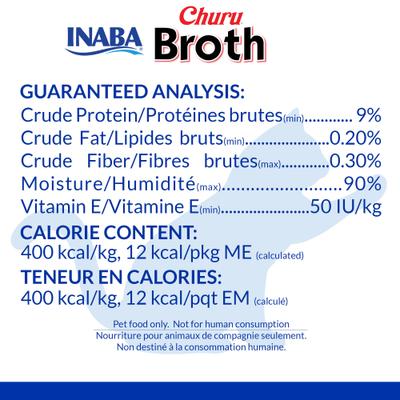 Show full view: Inaba Churu Broth for Cats Chicken Variety Pack Lickable Cat Treats, 1.05-oz pouch, 15 count slide 8 of 11