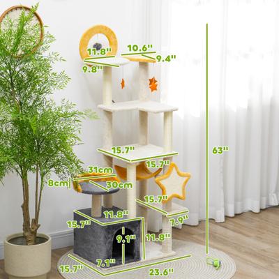 Show full view: PawHut Moon & Stars 63-in Cat Tree for Large Cats, Beige slide 3 of 9