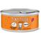 Show in main carousel: Tiny Tiger Shreds with Chicken in Gravy Canned Cat Food, 5.5-oz can, case of 24 slide 1 of 11