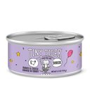 Tiny Tiger Shreds Turkey & Cheese Dinner in Gravy Canned Cat Food, 5.5-oz can, case of 24