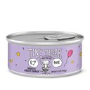 Tiny Tiger Pate Turkey & Giblets Dinner Canned Cat Food, 5.5-oz can, case of 24