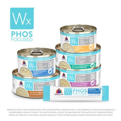 Show full view: Weruva Wx Phos Focused Tuna Formula Grain-Free Lickable Cat Treats, 0.5-oz tube, 50 count slide 6 of 9