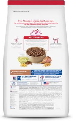 Show full view: Hill's Science Diet Adult Lamb Meal & Brown Rice Recipe Dry Dog Food, 33-lb bag slide 3 of 13