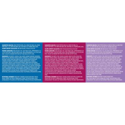 Show full view: Meow Mix Seafood Selects Variety Pack Wet Cat Food, 2.75-oz cup, case of 24 slide 9 of 11