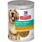 Show in main carousel: Hill's Science Diet Adult Small & Mini Perfect Weight Dry Food, 4-lb bag + Perfect Weight Hearty Vegetable & Chicken Stew Canned Dog Food slide 6 of 10
